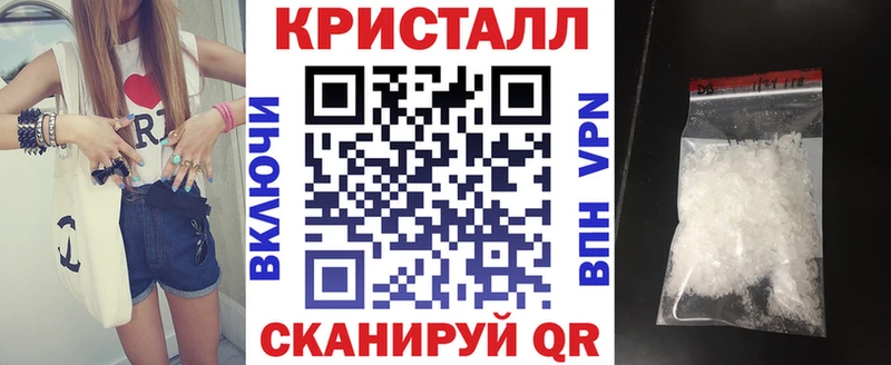 ОМГ ОМГ ссылка Каргат Амфетамин 98%