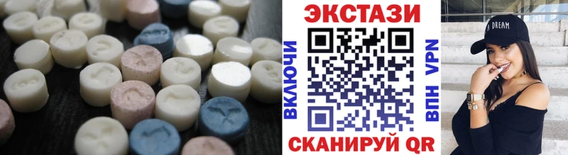 где найти Каргат ЭКСТАЗИ louis Vuitton