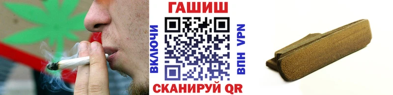дарнет шоп  Каргат  Гашиш хэш 