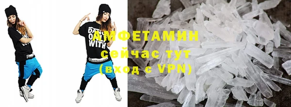 a pvp Вязники
