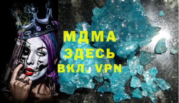 a pvp Вязники