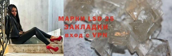 a pvp Вязники