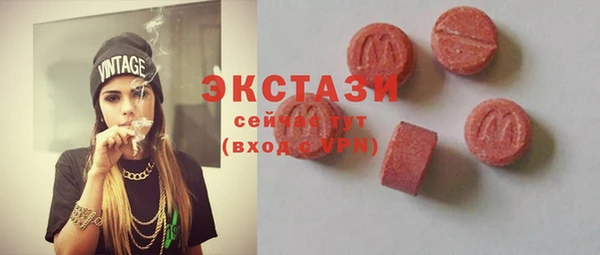 a pvp Вязники
