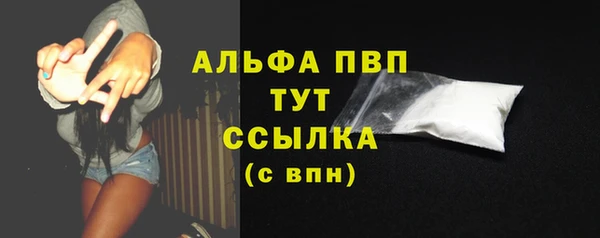 a pvp Вязники