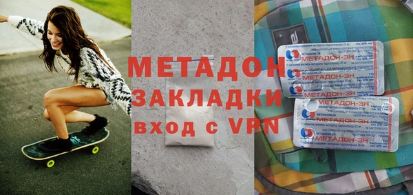 дурь Горно-Алтайск