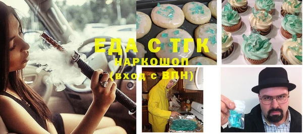 a pvp Вязники