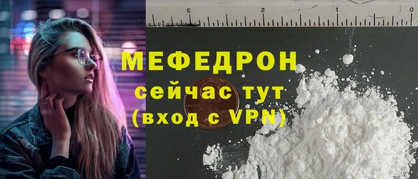 ПСИЛОЦИБИНОВЫЕ ГРИБЫ Вяземский