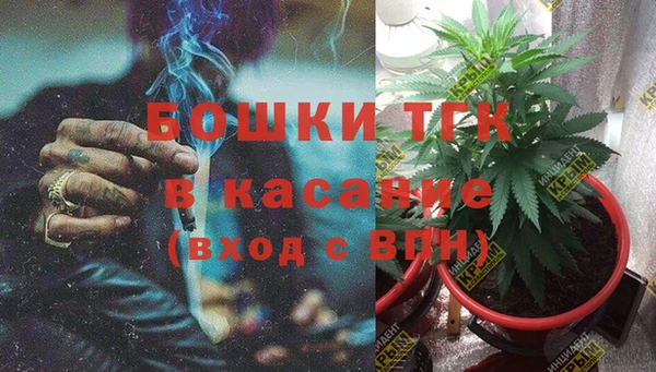 a pvp Вязники