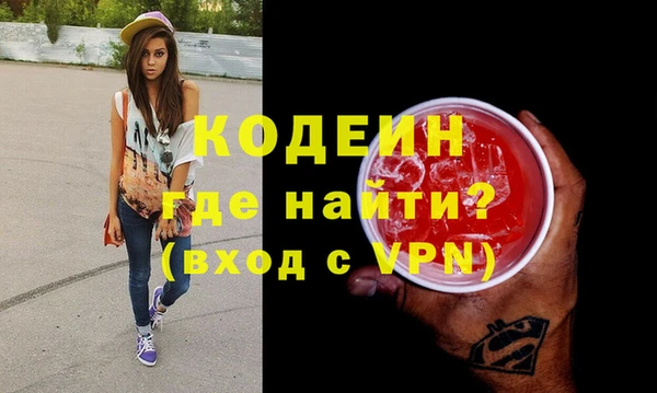 a pvp Вязники