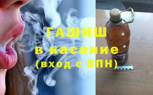 ПСИЛОЦИБИНОВЫЕ ГРИБЫ Вяземский