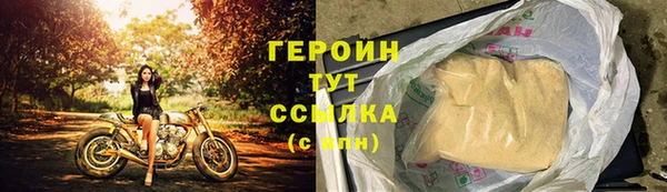 ПСИЛОЦИБИНОВЫЕ ГРИБЫ Вяземский
