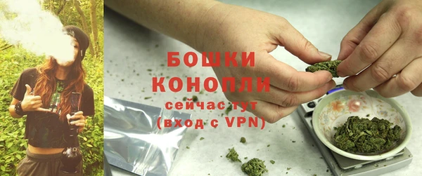 a pvp Вязники