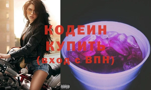 a pvp Вязники