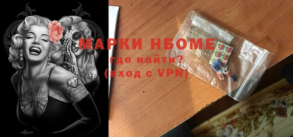 a pvp Вязники