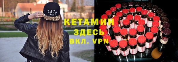 a pvp Вязники