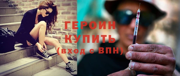 a pvp Вязники