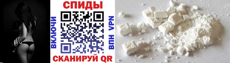 МЕТАМФЕТАМИН Декстрометамфетамин 99.9%  наркотики  Каргат 